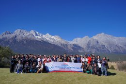 อีซูซุนำสุดยอดแชมป์ “อีซูซุไทยแลนด์มาสเตอร์ 2018” อวดวงสวิง พร้อมชมวิวภูเขาหิมะมังกรหยก   ที่ประเทศจีน
