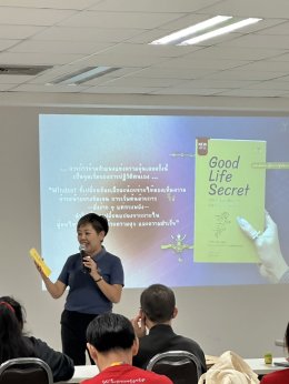 สำนักพิมพ์วิช แนะนำหนังสือใหม่ปลายปี 2566