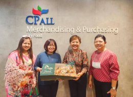 สำนักพิมพ์วิช เดินสายส่งความสุข พร้อมขอบคุณทุกความไว้วางใจตลอดปีที่ผ่านมา