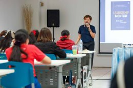สำนักพิมพ์วิช ร่วมเวที Book Briefing by SBC