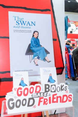 The Swan ชวนผู้อ่านพบผู้เขียน บรรยากาศแจกลายเซ็นเต็มไปด้วยรอยยิ้ม