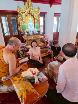 "ความสุขใกล้ตัว" ส่งต่อธรรมะ สร้างบุญ และร่วมสนับสนุนการศึกษาพระพุทธศาสนา