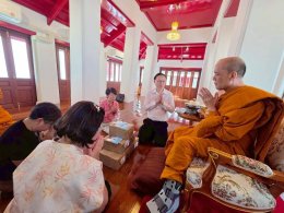 "ความสุขใกล้ตัว" ส่งต่อธรรมะ สร้างบุญ และร่วมสนับสนุนการศึกษาพระพุทธศาสนา