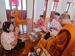 "ความสุขใกล้ตัว" ส่งต่อธรรมะ สร้างบุญ และร่วมสนับสนุนการศึกษาพระพุทธศาสนา