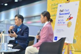 เปิดตัว "Fail Fast Succeed More" ถอดรหัสการเรียนรู้จากความล้มเหลว สู่ความสำเร็จที่เร็วกว่าเดิม