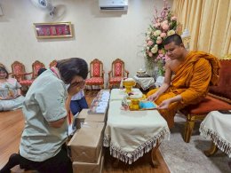 ส่งต่อธรรมะผ่านหนังสือ "ไม่ต้องมีมาก แค่มีสุขก็พอ" เพื่อเป็นแสงสว่างแก่สาธุชน