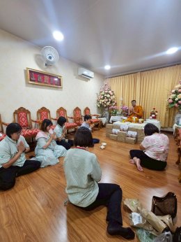 ส่งต่อธรรมะผ่านหนังสือ "ไม่ต้องมีมาก แค่มีสุขก็พอ" เพื่อเป็นแสงสว่างแก่สาธุชน