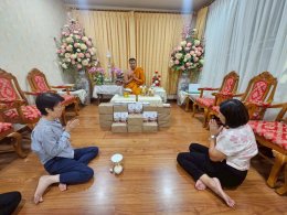 ส่งต่อธรรมะผ่านหนังสือ "ไม่ต้องมีมาก แค่มีสุขก็พอ" เพื่อเป็นแสงสว่างแก่สาธุชน