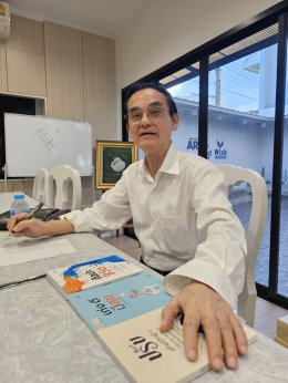 สำนักพิมพ์วิชเปิดบ้านต้อนรับ ดร.สุวัฒน์ ทองธนากุล ร่วมอัปเดตทิศทางธุรกิจและสื่อสารองค์ความรู้