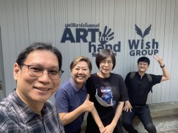 WelcomeToWishBooks สำนักพิมพ์วิชเปิดบ้านต้อนรับ