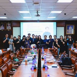 สำนักพิมพ์วิช ร่วมถ่ายทอดองค์ความรู้ด้านการพัฒนาต้นฉบับวิชาการ ในโครงการคณะศึกษาศาสตร์ ม.เกษตร