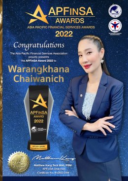 นูได้รับรางวัล APFinSA Awards 2022 