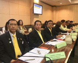 ประชุมการตรวจราชการของผู้ตรวจราชการสำนักนายกรัฐมนตรี เขต 8 (นายจิรายุ นันท์ธราธร) ในพื้นที่เขตตรวจราชการที่ 8 