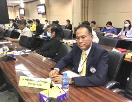 ประชุมการกำกับและติดตามการปฏิบัติราชการในภูมิภาคของรองนายกรัฐมนตรี (นายสุพัฒนพงษ์ พันธ์มีเชาว์) 