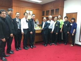 ประชุมคณะกรรมการขับเคลื่อนโครงการเขตพัฒนาพิเศษภาคตะวันออก จังหวัดฉะเชิงเทรา ครั้งที่ 3/2563 