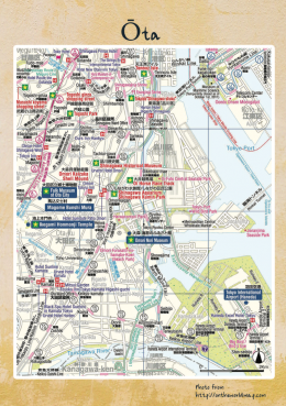 แจกฟรี แผนที่เที่ยวตามรถไฟในโตเกียว