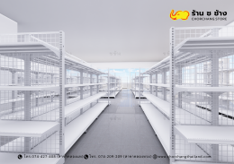 ร้านซุปเปอร์มาร์ท ขนาดพื้นที่ 20 x 15 เมตร
