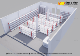 ร้านค้ามินิมาร์ท ขนาดพื้นที่ 9 x 12 เมตร