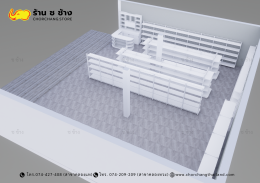 ร้านค้ามินิมาร์ท ขนาดพื้นที่ 10 x 12 เมตร