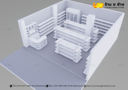 ร้านค้ามินิมาร์ท ขนาดพื้นที่ 8 x 8 เมตร