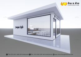 ร้านอาหาร & คาเฟ่ ขนาดพื้นที่ 5 x 8 เมตร