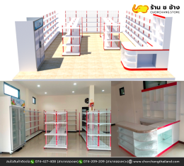 ตัวอย่าง ช ช้าง ออกแบบร้านค้า ขนาด 6 x 8 เมตร