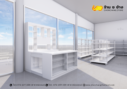ร้านซุปเปอร์มาร์ท ขนาดพื้นที่ 20 x 15 เมตร