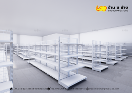 ร้านซุปเปอร์มาร์ท ขนาดพื้นที่ 20 x 15 เมตร