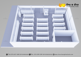 ร้านซุปเปอร์มาร์ท ขนาดพื้นที่ 20 x 15 เมตร