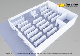 ร้านซุปเปอร์มาร์ท ขนาดพื้นที่ 20 x 15 เมตร