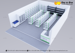 ร้านค้ามินิมาร์ท ขนาดพื้นที่ 8 x 10 เมตร