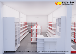 ร้านค้ามินิมาร์ท ขนาดพื้นที่ 8 x 9 เมตร