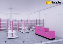 ร้านตุ๊กกี้ทุกอย่าง 20 ขนาดพื้นที่ 8 x 8 เมตร