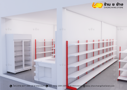 ร้านค้ามินิมาร์ท ขนาดพื้นที่ 8 x 9 เมตร