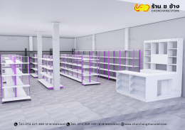 ร้านค้ามินิมาร์ท ขนาดพื้นที่ 8 x 12 เมตร