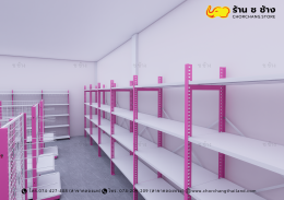 ร้านตุ๊กกี้ทุกอย่าง 20 ขนาดพื้นที่ 8 x 8 เมตร