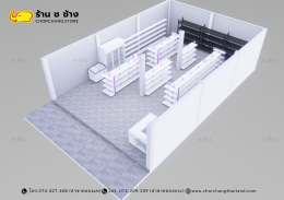 ร้านค้ามินิมาร์ท ขนาดพื้นที่ 8 x 12 เมตร
