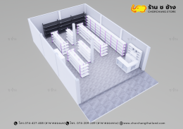 ร้านค้ามินิมาร์ท ขนาดพื้นที่ 8 x 12 เมตร