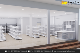 ร้านค้า ร้านมินิมาร์ท - พื้นที่ 12x12 เมตร