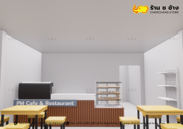 ร้าน Cafe & Restaurant ขนาดพื้นที่ 5x12 เมตร