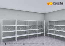 ร้านค้ามินิมาร์ท ขนาดพื้นที่ 10 x 12 เมตร