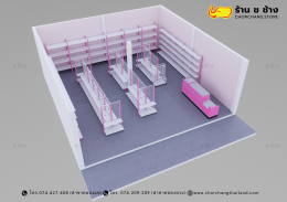 ร้านตุ๊กกี้ทุกอย่าง 20 ขนาดพื้นที่ 8 x 8 เมตร