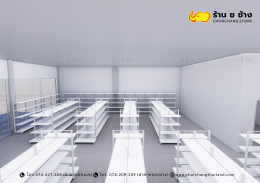 ร้านซุปเปอร์มาร์ท ขนาดพื้นที่ 20 x 15 เมตร