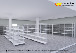 ร้านค้ามินิมาร์ท ขนาดพื้นที่ 10 x 12 เมตร