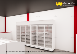 ร้านชาบู & ร้านอาหาร ขนาดพื้นที่ 10x12 เมตร