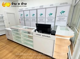 ร้านขายยา ขนาดร้าน 5x10 เมตร