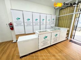 ร้านขายยา ขนาดร้าน 5x10 เมตร