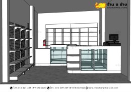 ร้านขายยา เคาน์เตอร์สั่งผลิตพิเศษ ตามขนาดพื้นที่จำกัด