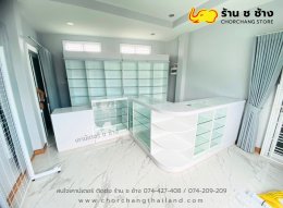 ร้านขายยา เคาน์เตอร์สั่งผลิตพิเศษ ตามขนาดพื้นที่จำกัด