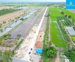 โครงการสามเมือง- น้องก้อย-ลาดบัวหลวง อยุธยา